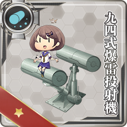 Slotitem card 044.png