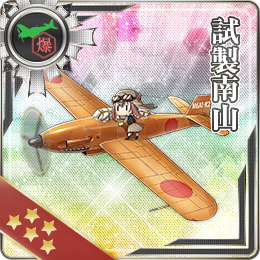 Slotitem card 148.png