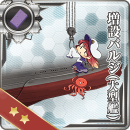 Slotitem card 073.png