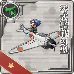 Slotitem card 020.png