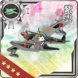 Slotitem card 118.png