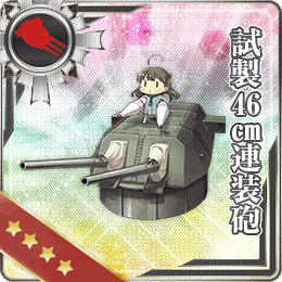 Slotitem card 117.png