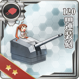 舰队CollectionNO.120mm連裝砲