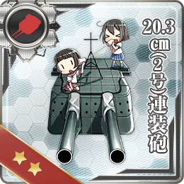 舰队CollectionNO.20.3cm(2號)連裝砲