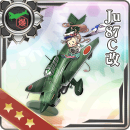 舰队CollectionNO.Ju87C改