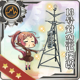 舰队CollectionNO.13號對空電探改