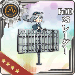 舰队CollectionNO.FuMO25 雷達