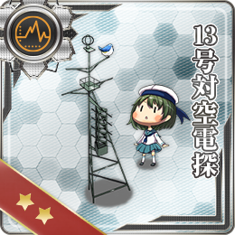 舰队CollectionNO.13號對空電探