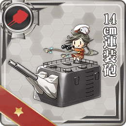 舰队CollectionNO.14cm連裝砲