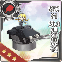 舰队CollectionNO.SKC34 20.3cm連裝砲