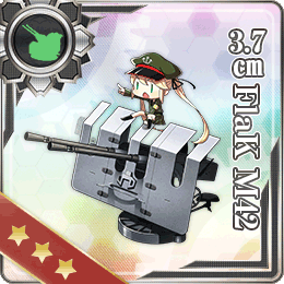 舰队CollectionNO.3.7cm FlaK M42
