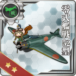 舰队CollectionNO.零式艦戰52型