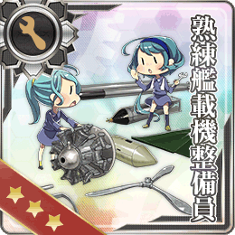 舰队CollectionNO.熟練艦載機整備員