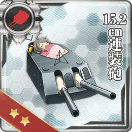 舰队CollectionNO.15.2cm連裝砲