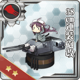 舰队CollectionNO.38cm連裝砲改